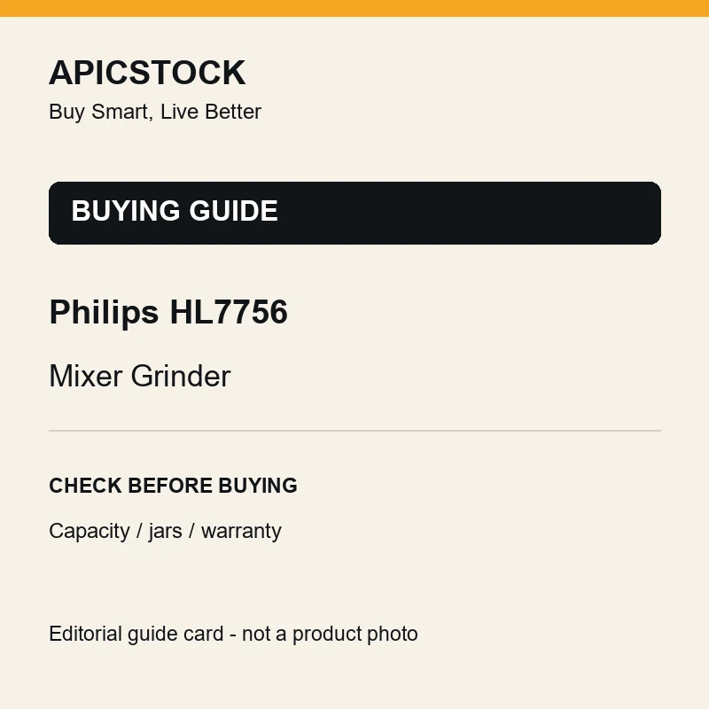 APICSTOCK buying-guide artwork for Philips HL7756 Mixer Grinder